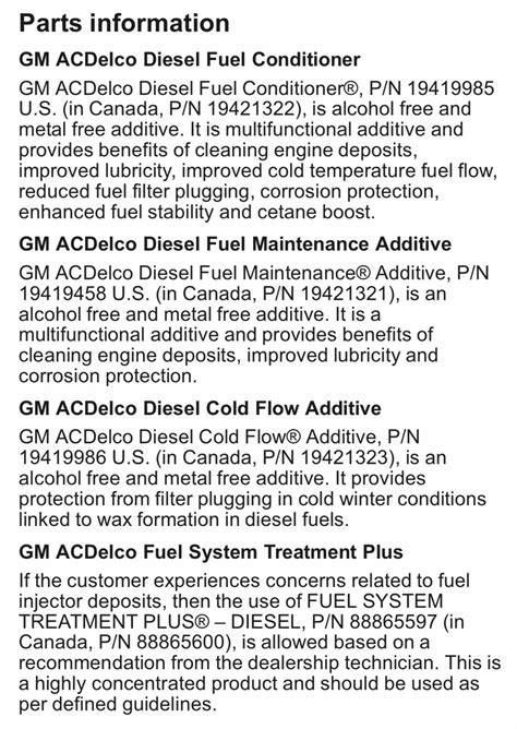 P06dc Code 的图像结果