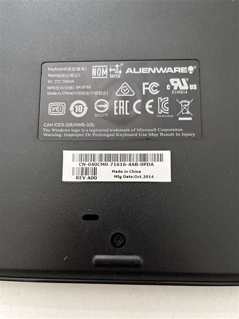 Image result for Alienware Keyboard SK-8165