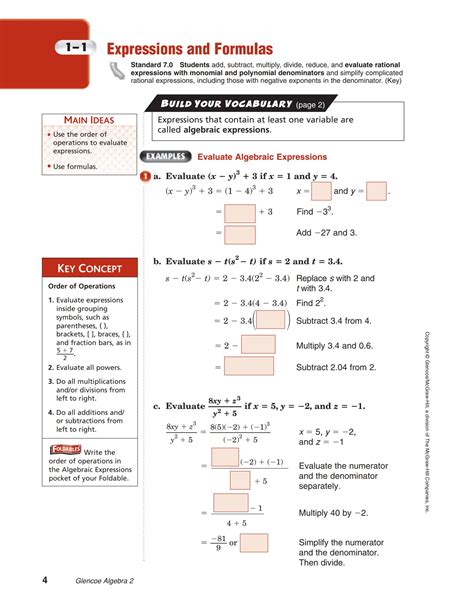 美国中学Glencoe 初中高中几何 数学 代数教材 电子版PDF 百度云网盘下载 | 咿呀启蒙yiyaqimeng.com