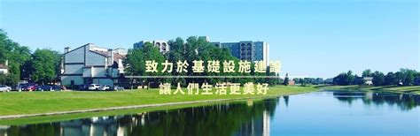 贵州中水建设管理股份有限公司&贵州黔水工程监理有限责任公司