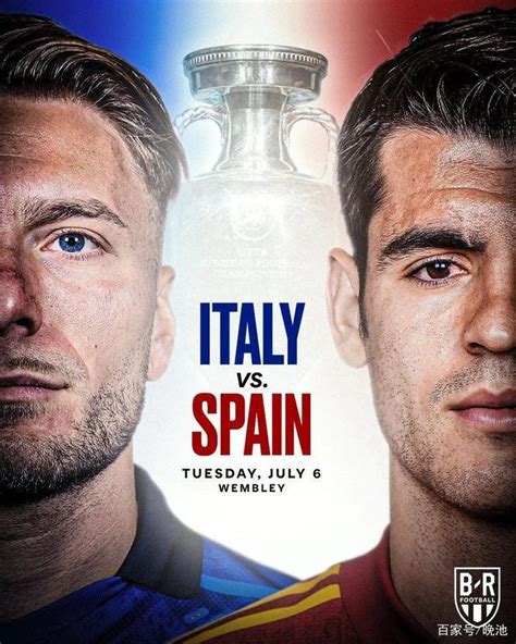 2021欧洲杯半决赛意大利VS西班牙预测分析 - 风暴体育