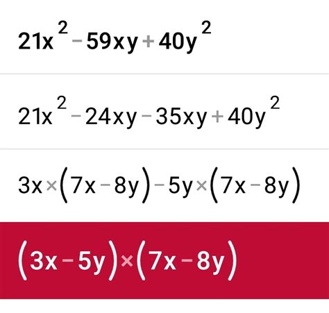 21x2-59xy+40y2 (factorize) - Brainly.in