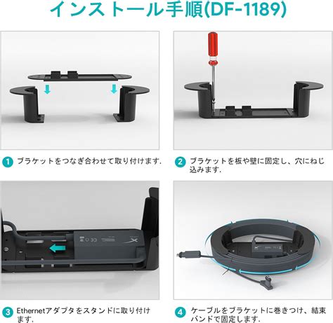 EDUP StarLink Bracket Starlink Internet Ethernet Cable India | Ubuy