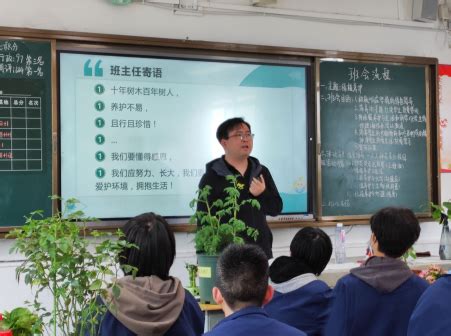 北理工学生党员实践团赴湖北省黄冈市学习考察