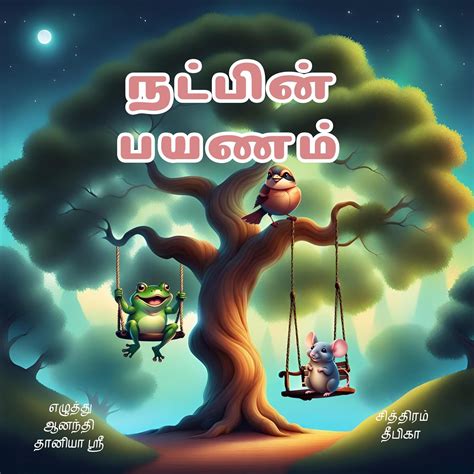 Buy Tamil Story Book for Kids Natpin Payanam, Thirukkural Story Book ...