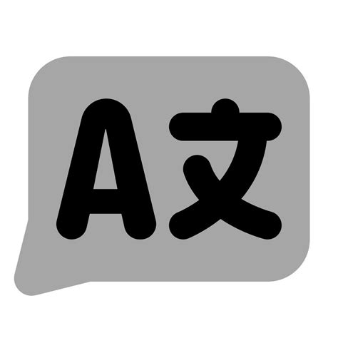 Image result for Language Lab Icon