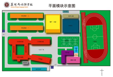 [南京]外国语学校整体改造方案-教育建筑-筑龙建筑设计论坛