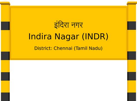 Indira Nagar (INDR) Railway Station: Station Code, Schedule & Train ...