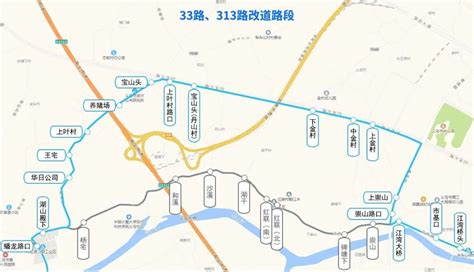 金华义乌市部分公交运营时间及线路调整- 金华本地宝