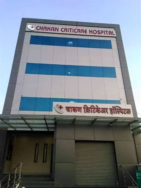 Chakan Criticare Hospital Medankarwadi, Pune - Contact number, Doctors ...