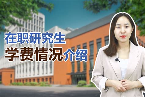 研究生人才培养-成都理工大学马克思主义学院