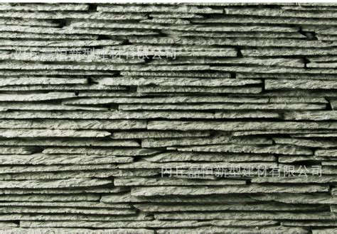 轻质文化石天然石材人造流水石pu石蘑菇石石皮瓦片背景墙软石-阿里巴巴