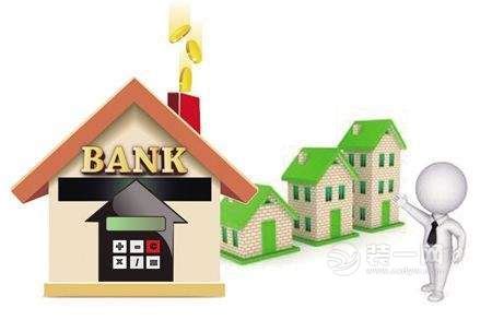 最新！ 苏州房贷利率 众多银行已开始执行4.4%！-昆山楼盘网