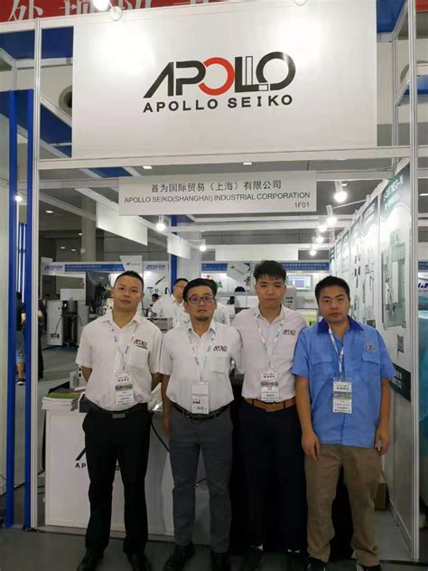 我们在2019年深圳NEPCON电子设备展展出！ - 首为国际贸易（上海)有限公司