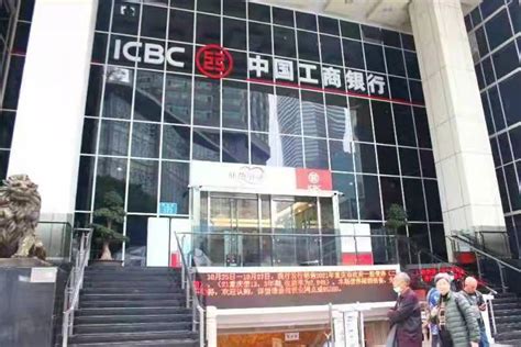 中国工商银行重庆市分行2022年度社会招聘正式启动！_来源_分行_年度