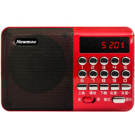 纽曼 Newmine k65 收音机老人...收音机哪个好-历史价格