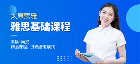 有哪些雅思的单词书值得推荐？ - 知乎