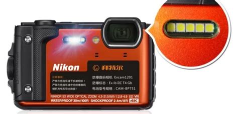 Image result for ZHS Explosion Proof Camera