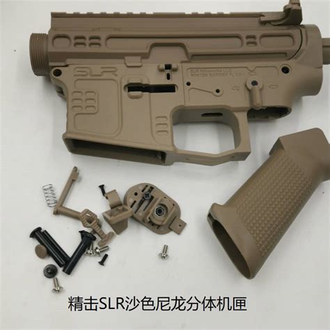 SLR Pitching Machine 的图像结果