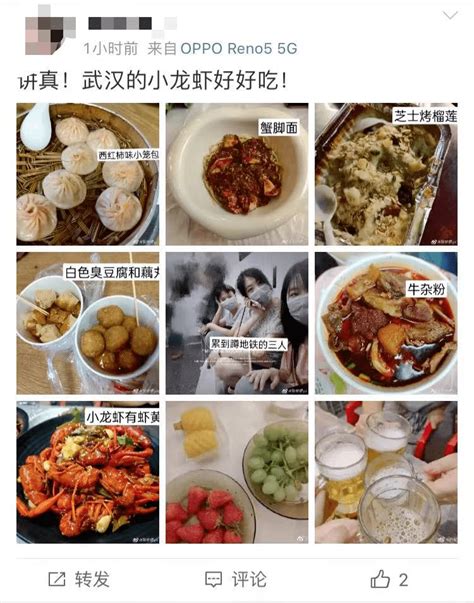 武汉超级盒饭王，日接待上万人，吃饭像进菜市场，顾客一次充10万【惟楚有菜】