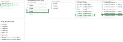 NetApp VMware Plugin 的图像结果