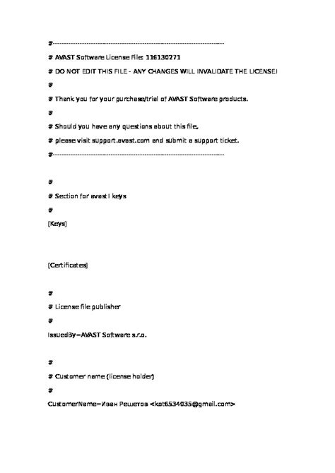 Image result for Avast License File
