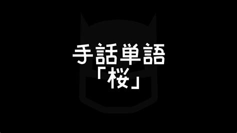 Image result for Power App Module Select
