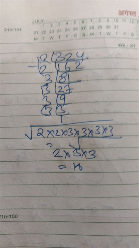Find the square root of 324 - Brainly.in