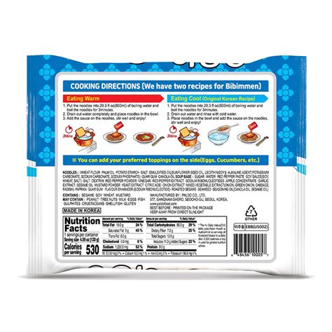 Buy Paldo Fun & Yum Bibim Men Instant Cold Noodles, Pack of 10 ...