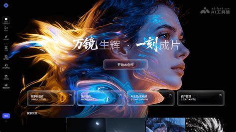 Ai 检索 的图像结果