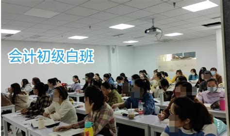 滁州会计初级2023年培训班-初级会计考试要求 - 知乎