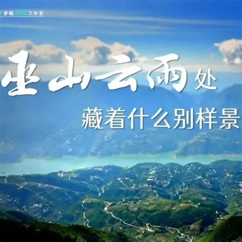 《除却巫山吉他谱》__G调_吉他图片谱2张 | 吉他谱大全