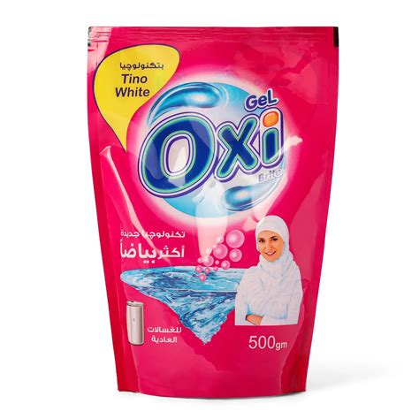 Granule Packaging Machine Manufacturer | Packaging Machine in India ...