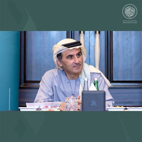 Scientific Committee of the Sheikh Zayed Book Award Reviews judging panel’s recommendations for ...