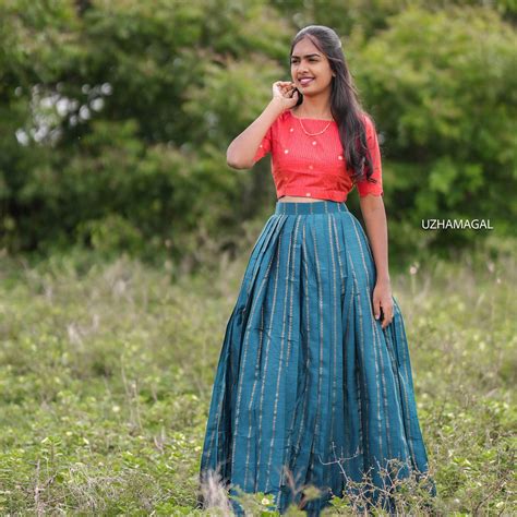 Aadhirai – Uzhamagal