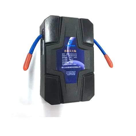 Company Overview - Hubei Jiandun Fire Technology Co., Ltd.