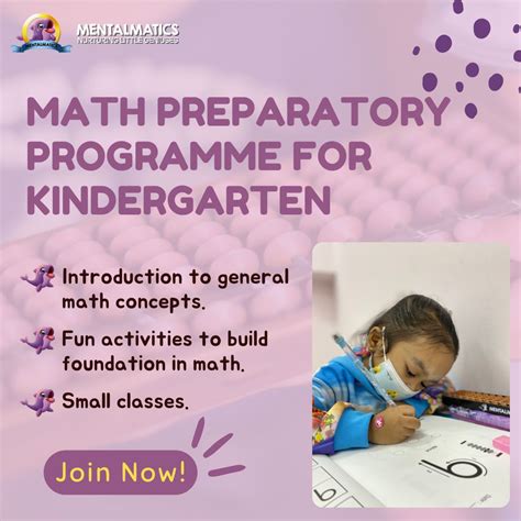 Image result for Mathantics.com Basic Mental Math