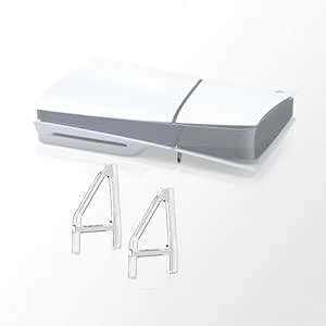 TMG PS5 Slim Console Stand, Horizontal Placement, Cooling Feet ...