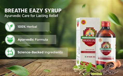 Buy Breathe Eazy Syrup for Breathing Difficulty – Pankajakasthuri