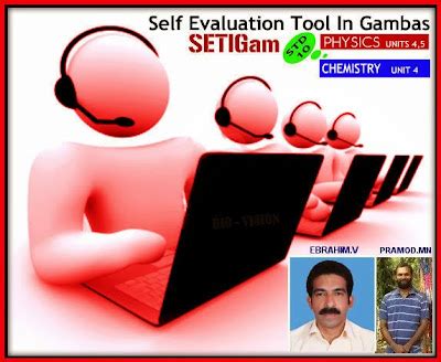 SETIGam UNIT TESTS - STANDARD 10 - PHYSICS, CHEMISTRY