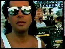 giulia vasco vasco brava giulia live 87 quot prod regia di nico giulia vasco vasco brava giulia live 87 quot prod regia di nico