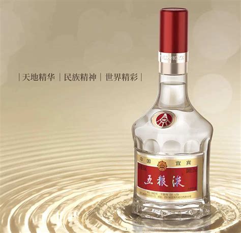 白酒 (しろき, しろざけ, パイチュウ) - Japanese-English Dictionary - JapaneseClass.jp