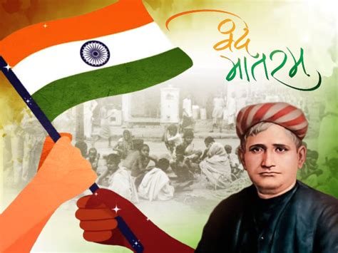 Vande Mataram; India’s song of courage and controversy: Know why the ...