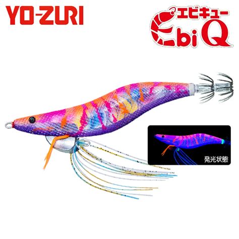 ヨーヅリ エビQ 3.5号 07 マーブルマーブル | エギング特集,ヨーヅリ エビQシリーズ | フィッシング＆レジャー ナニワ