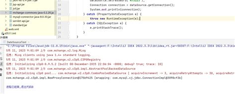 NoClassDefFoundError in Java 的图像结果