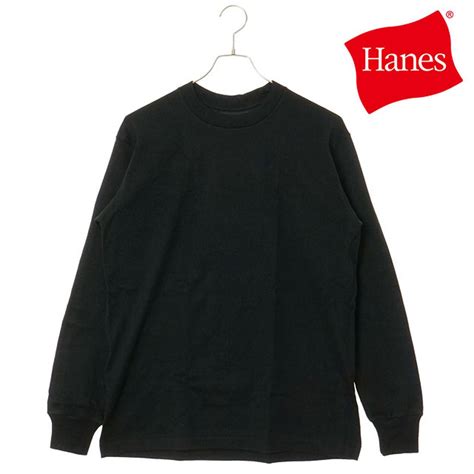 Black Hanes Tees