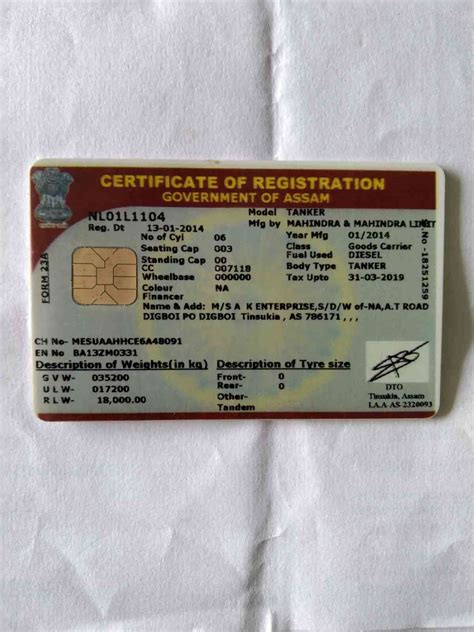 Index of /uploads/rc