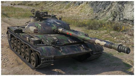 Image result for Object 140 Gameplay