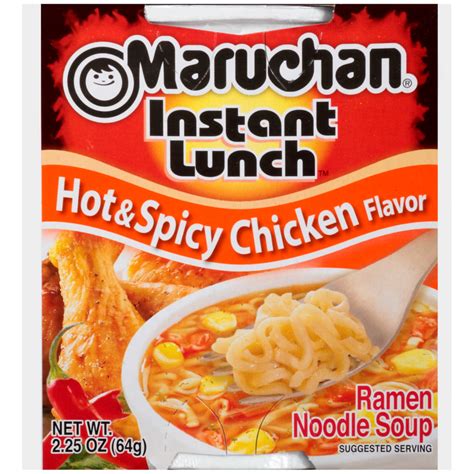 Maruchan Instant Lunch Hot & Spicy Chicken Flavor Ramen Noodles, 2.25 ...