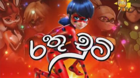 Image result for Cartoon Design Tutorial